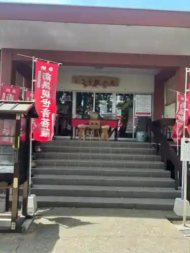 観音寺の{uncategorized: "未分類", other: "その他", undefined: "問題あり", building: "その他建物", grave: "お墓", sacred_gate: "鳥居", guardian: "狛犬", statue: "像", buddha: "仏像", history: "歴史", nature: "自然", garden: "庭園", animal: "動物", pagoda: "塔", temizu: "手水舎", mountain_gate: "山門・神門", sanctuary: "本殿・本堂", subordinate: "末社・摂社", art: "芸術", scenery: "景色", jizo: "地蔵", ema: "絵馬", goshuin: "御朱印", omikuji: "おみくじ", items: "授与品その他", amulet: "お守り", goshuincho: "御朱印帳", eats: "食事", festival: "お祭り", votive_dance: "神楽", shichigosan: "七五三参", wedding: "結婚式", experience: "体験その他", initially: "初詣", around: "周辺", anti_infection: "感染症対策"}