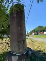 双体道祖神のその他建物