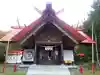 常呂神社(北海道)