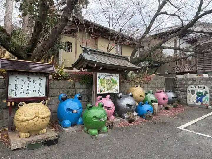 如意輪寺(福岡県)