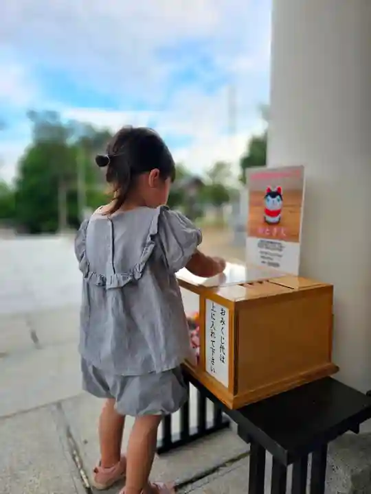 美幌神社(北海道)