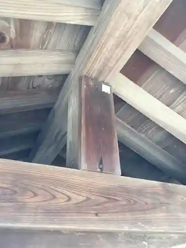 久伊豆社のその他建物