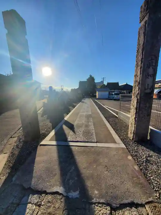 萬法寺(長野県)