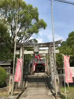 皇祖神社(福岡県)