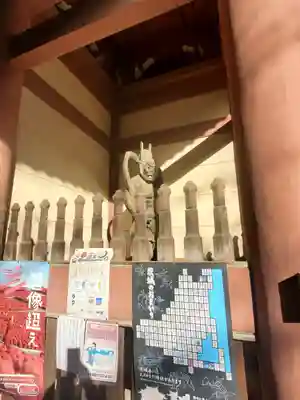 大宝八幡宮(茨城県)