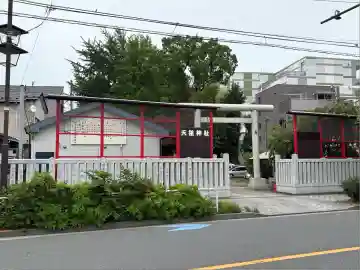 東砂天祖神社(東京都)
