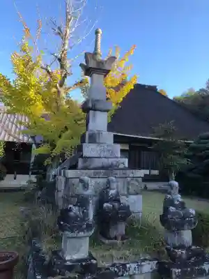 瑞延寺(愛知県)