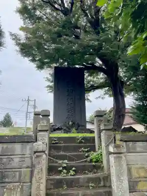 権現神社(千葉県)