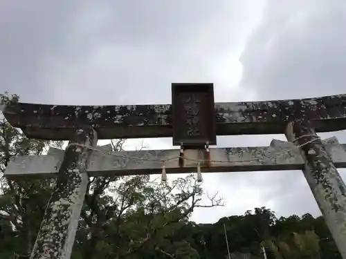 八幡神社の建物その他