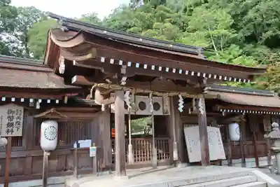 出雲大神宮の本殿・本堂