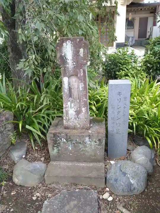 禪定院(東京都)