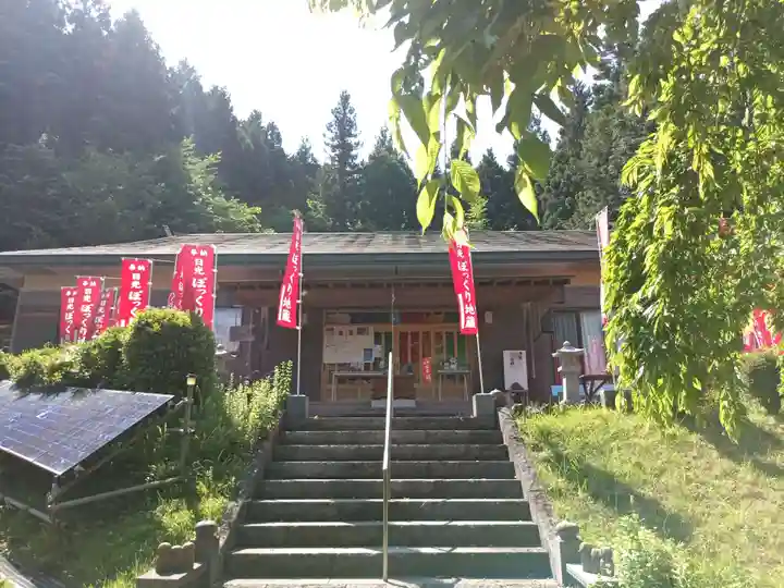 日光ぽっくり地蔵 等泉寺(栃木県)