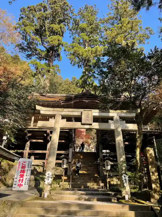 由岐神社(京都府)