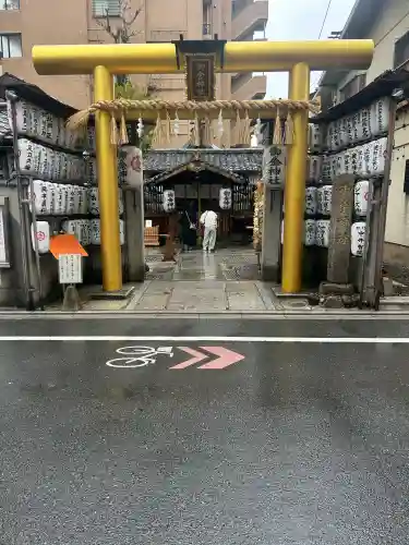 御金神社の{uncategorized: "未分類", other: "その他", undefined: "問題あり", building: "その他建物", grave: "お墓", sacred_gate: "鳥居", guardian: "狛犬", statue: "像", buddha: "仏像", history: "歴史", nature: "自然", garden: "庭園", animal: "動物", pagoda: "塔", temizu: "手水舎", mountain_gate: "山門・神門", sanctuary: "本殿・本堂", subordinate: "末社・摂社", art: "芸術", scenery: "景色", jizo: "地蔵", ema: "絵馬", goshuin: "御朱印", omikuji: "おみくじ", items: "授与品その他", amulet: "お守り", goshuincho: "御朱印帳", eats: "食事", festival: "お祭り", votive_dance: "神楽", shichigosan: "七五三参", wedding: "結婚式", experience: "体験その他", initially: "初詣", around: "周辺", anti_infection: "感染症対策"}