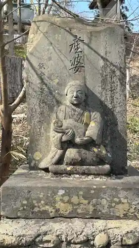 荒雄川神社(宮城県)