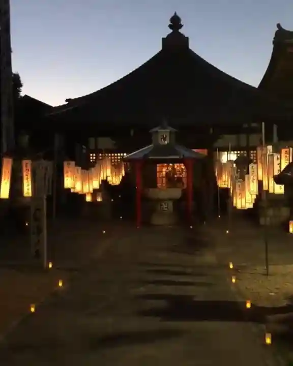 三河三弘法第二番 西福寺の体験その他