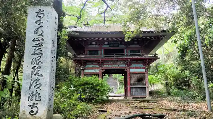 清滝寺(茨城県)