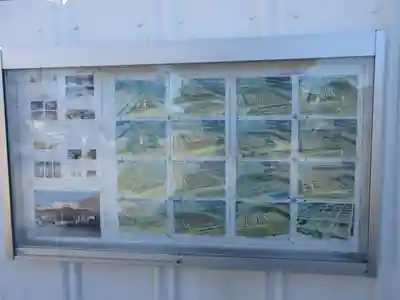 光明寺(神奈川県)