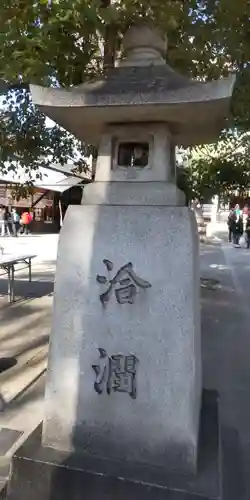 亀有香取神社(東京都)