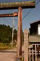 仁科神明宮(長野県)