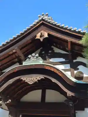 隨心院(随心院)(京都府)