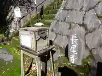 長尾護国寺(滋賀県)