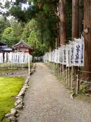 岩木山神社のその他建物