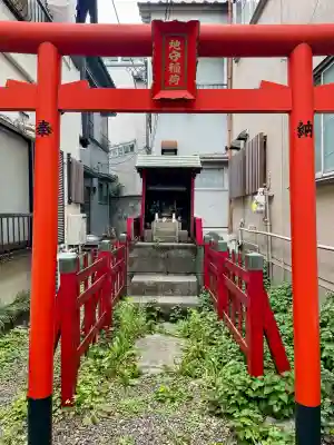 地守稲荷神社(東京都)