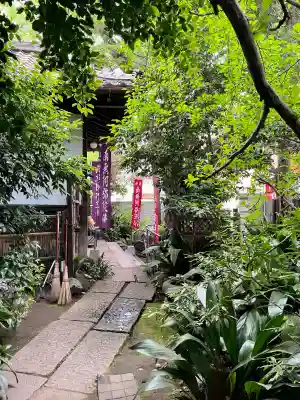 瑞真院(東京都)