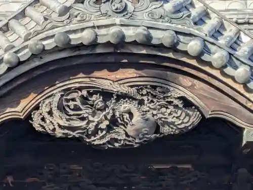 高円寺(東京都)