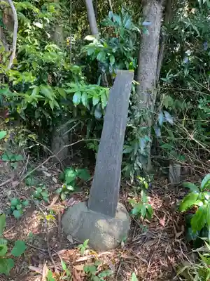 雷公神社(千葉県)