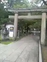 西光寺(宮城県)