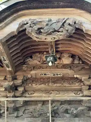 足長神社(長野県)