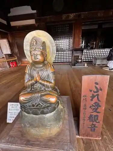 清水寺の御朱印