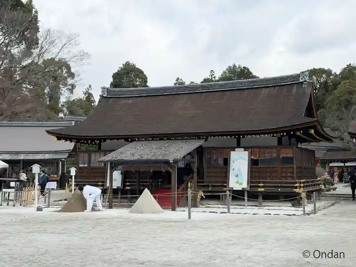 賀茂別雷神社(上賀茂神社)(京都府)