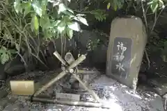 大神神社の建物その他