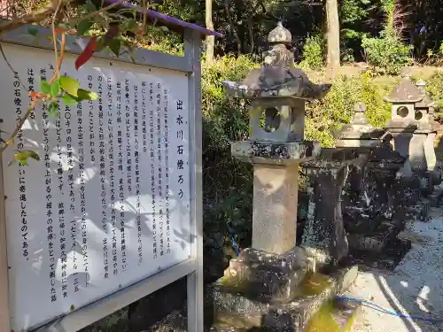 加紫久利神社(鹿児島県)