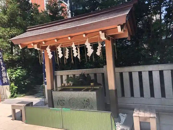 福徳神社(芽吹稲荷)の手水舎