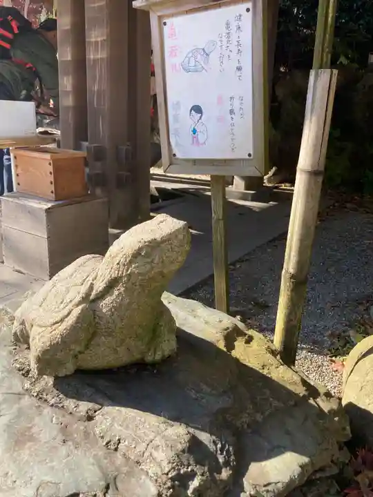 鎌倉宮(神奈川県)