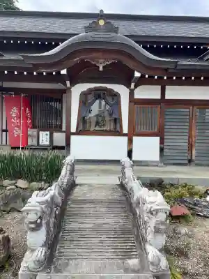 法恩寺(埼玉県)