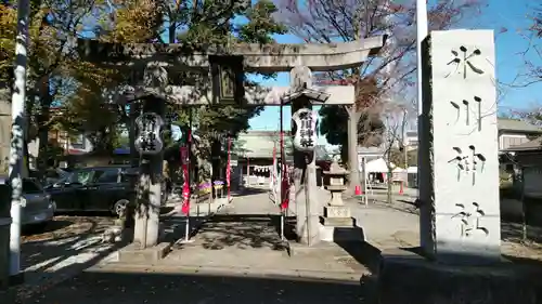 相模原氷川神社の鳥居