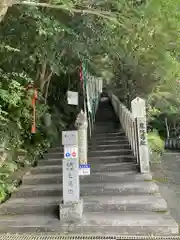 犬山寂光院(愛知県)