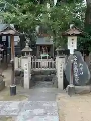 長瀨神社(大阪府)