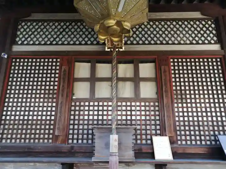 福智院の本殿・本堂