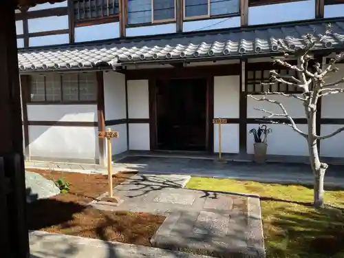 通玄院(京都府)