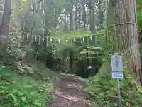 賀毗禮神宮(茨城県)