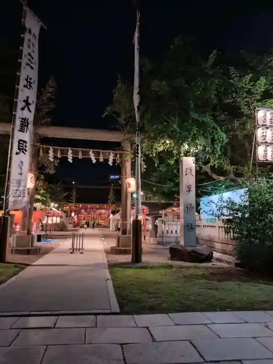 浅草神社のお祭り