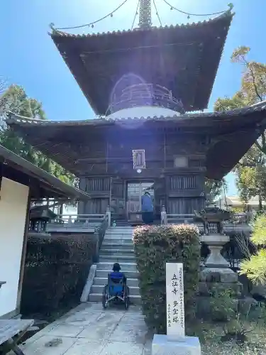 立江寺(徳島県)