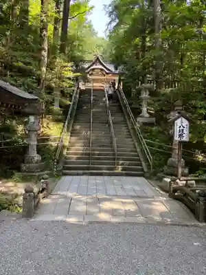 宝登山神社(埼玉県)