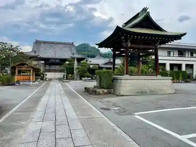 瑞泉寺(山梨県)